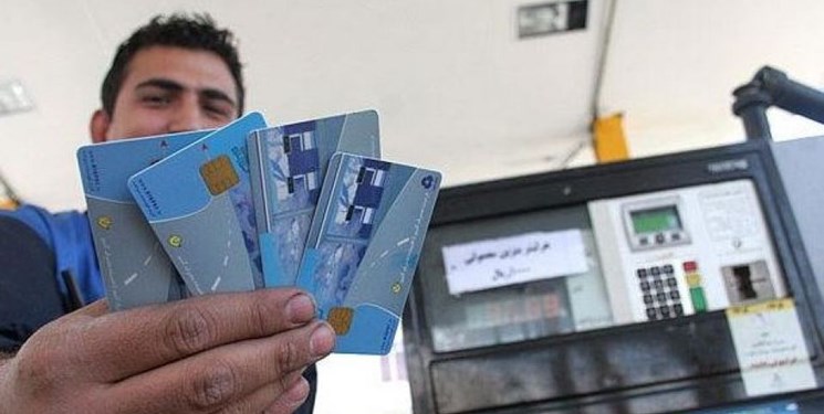 سیانجی از اول خرداد گران میشود/سهمیه ۶۰ لیتر بنزین برای خودروهای شخصی سیانجی از اول خرداد گران میشود/سهمیه ۶۰ لیتر بنزین برای خودروهای شخصی