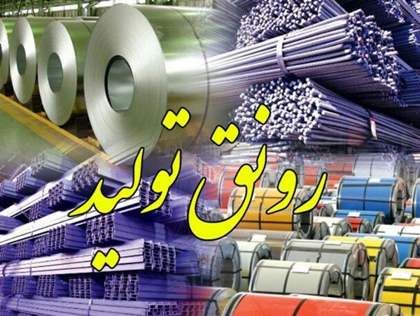 در جنگ اقتصادی نیاز به آرایش نظامی داریم/ واردات برندهای خارجی آفت تولید است در جنگ اقتصادی نیاز به آرایش نظامی داریم/ واردات برندهای خارجی آفت تولید است