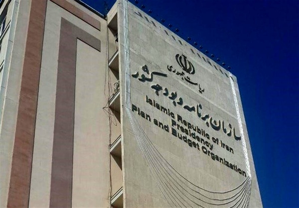 پرداخت وجه برای طرح اختلاف بین وزارتخانهها و موسسات دولتی ممنوع! پرداخت وجه برای طرح اختلاف بین وزارتخانهها و موسسات دولتی ممنوع!