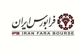 متغیرهای معاملاتی فرابورس صعود کرد