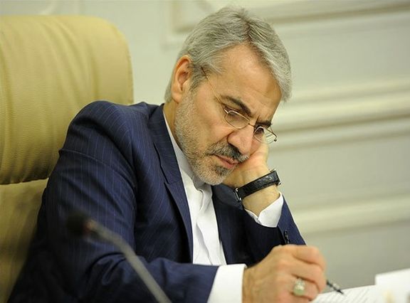 برچسب انرژی ساختمان‌ها بازنگری می‌شود