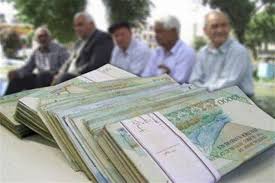 افزایش حقوق بازنشستگان تامین اجتماعی مشخص شد