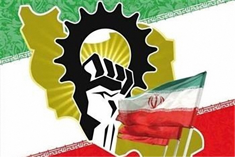 نقش نخبگان جامعه در تحقق رونق تولید ملی چیست؟