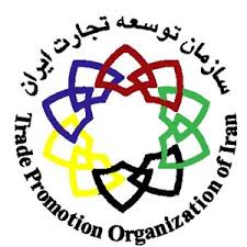 برگزاری اولین جلسه هماهنگی تشکیل کمیته مشترک بازرگانی ایران و عراق در سازمان توسعه تجارت ایران برگزاری اولین جلسه هماهنگی تشکیل کمیته مشترک بازرگانی ایران و عراق در سازمان توسعه تجارت ایران