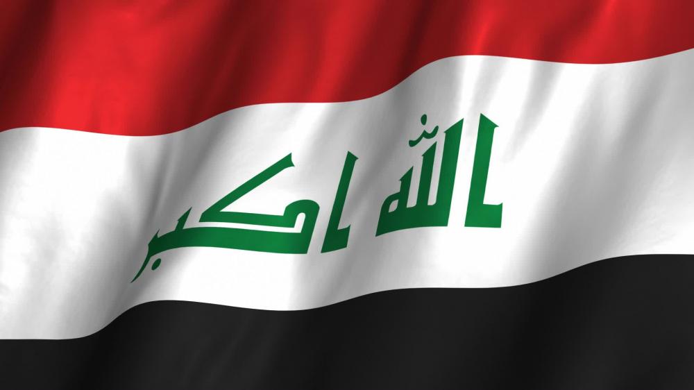 کدام کالاها را نمی‌توان به عراق صادر کرد؟