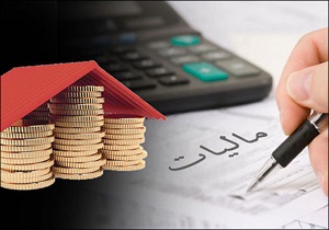 تراکنش‌های بانکی رصد می‌شود