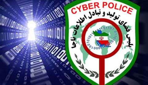 کلاهبرداری با پیامکهای دارای شماره حساب کلاهبرداری با پیامکهای دارای شماره حساب