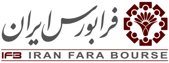 تغییرات قوانین بازار پایه از خردادماه