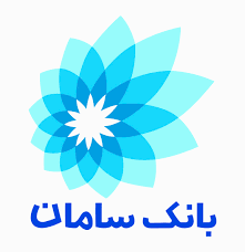 عرضه سهام غیرمدیریتی بانک سامان
