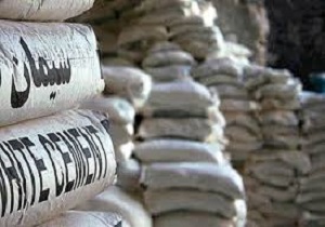 صنعت سیمان درکشور ۸۷ میلیون تن ظرفیت سازی کرده است