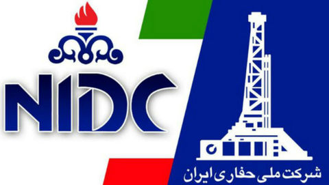 اعضای جدید هیئت مدیره شرکت ملی حفاری ایران منصوب شدند