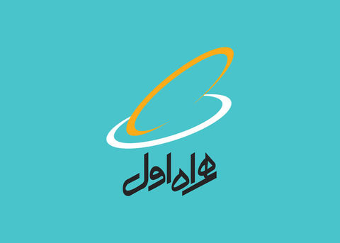 پیامک هشدار همراه اول در خصوص کلاهبرداری