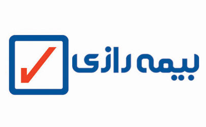 منجیان غریق با مبلغ ناچیزی تحت پوشش بیمه رازی در آمدند