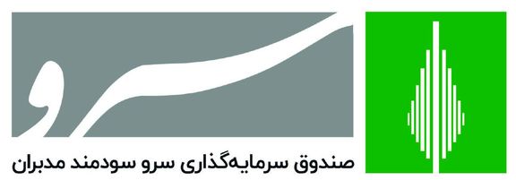 استقبال بازار از پذیره‌نویسی صندوق‌ها