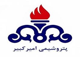 شایعه وقفه تولیدی «شکبیر»