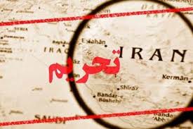 صادرات نوک پیکان مبارزه با تحریم‌ها