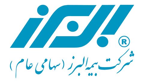 عرضه بلوک ۱۷ درصدی بیمه البرز در ۲۲ تیر ماه