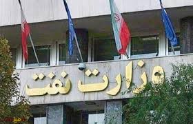 آرزوی برخی نمایندگان خداحافظی زنگنه از وزارت نفت است