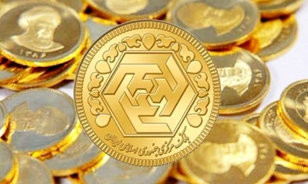 ابلاغ دستورالعمل مالیاتی سکه
