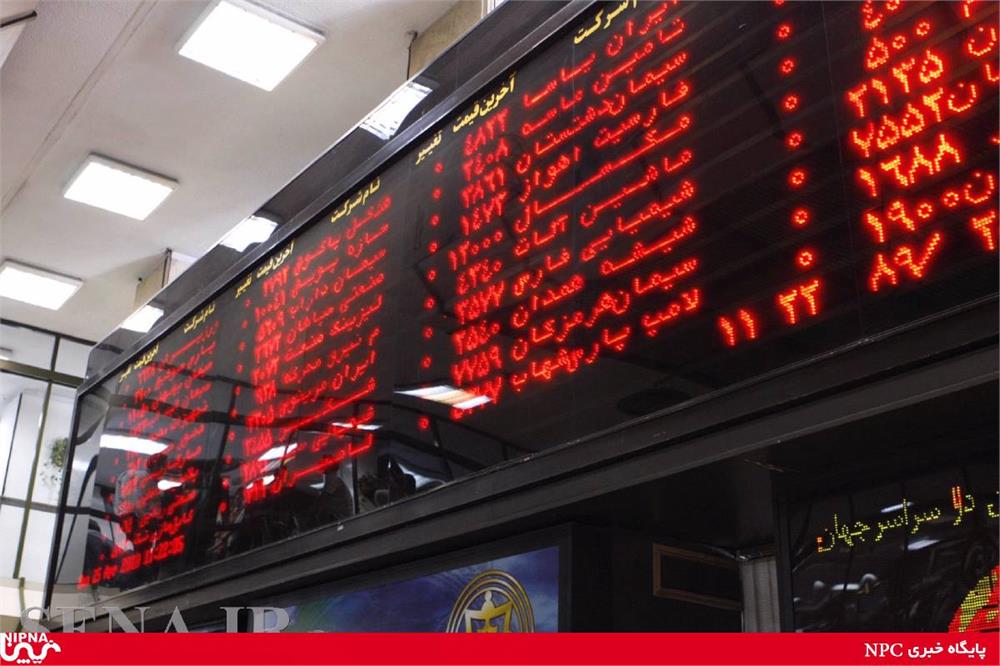 رشد ۲۵۳۰ واحدی شاخص کل بورس