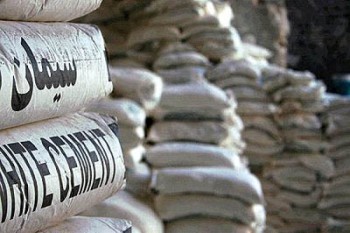 فروش دلچسب «سخوز» در بهار / صفنشینی برای صنعت خاکستری / بررسی شایعات از سهامداری سیمان خوزستان در سیمان العماره عراق فروش دلچسب «سخوز» در بهار / صفنشینی برای صنعت خاکستری / بررسی شایعات از سهامداری سیمان خوزستان در سیمان العماره عراق