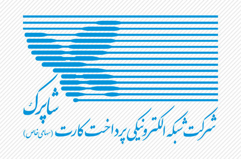 انجام فرایند تسویه پرداخت‌یاری توسط دو بانک