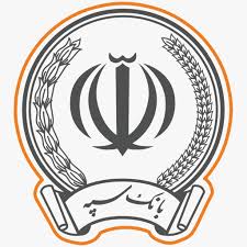 چقازردی: کمک به مناطق کم برخوردار از سیاستهای کلان بانک سپه است چقازردی: کمک به مناطق کم برخوردار از سیاستهای کلان بانک سپه است