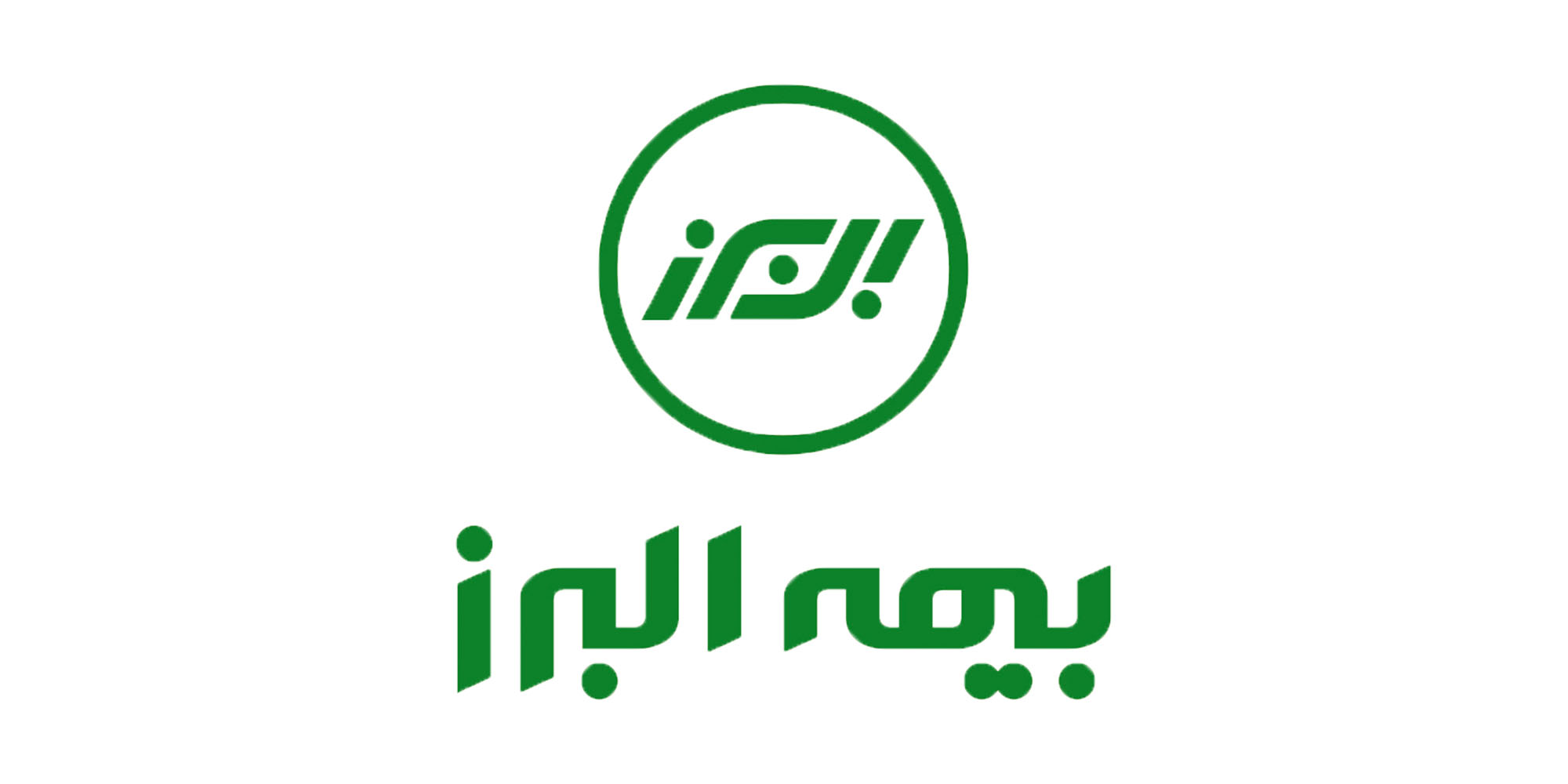 میزان سود محقق شده « البرز »