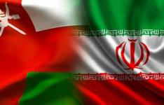 انجمن فعالان تجاری ایرانی مقیم عمان به زودی تاسیس می‌شود