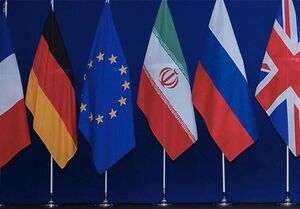 بیانیه حمایتی تروئیکای اروپا از برجام