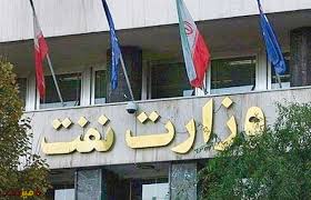 ۳ دروغ بزرگ درباره‌ وزیر نفت