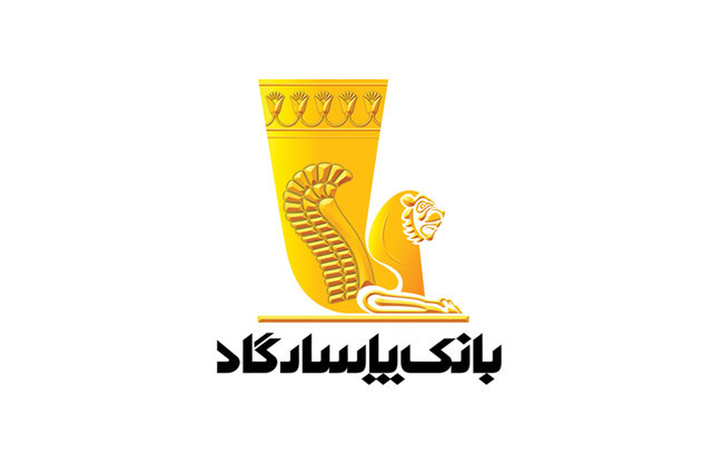نقش «وپاسار» برای انتقال روپیه به ایران