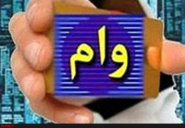 احتمال اختصاص وام به قطعه‌سازان