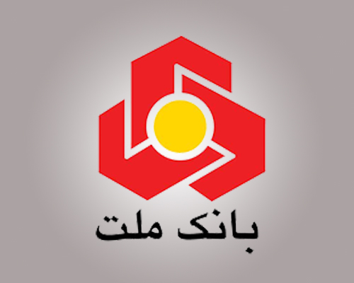 بانک مرکزی برای مجمع سالانه بانک ملت سه تکلیف تعیین کرد