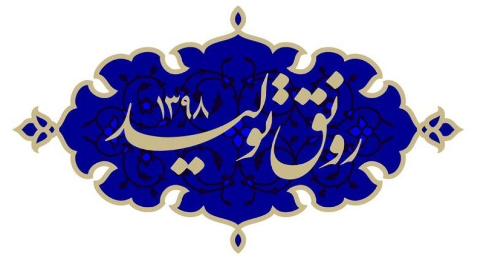 باید مطالبات تعهدی جایگزین مطالبات نقدی شود