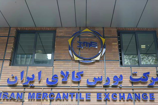 اوراق خرید دین درحال راه‌اندازی