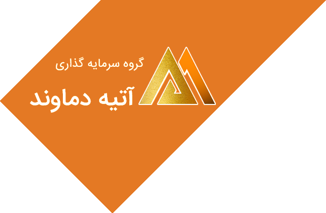 عرضه بلوکی «واتی» در شهریورماه