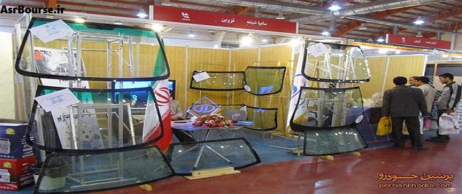 بلوک «کساپا» روی میز مزایده «خساپا»