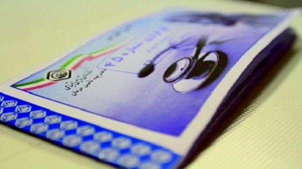 بار مالی افزایش مدت مرخصی زایمان در سال جاری ۳۶۰ میلیارد تومان است