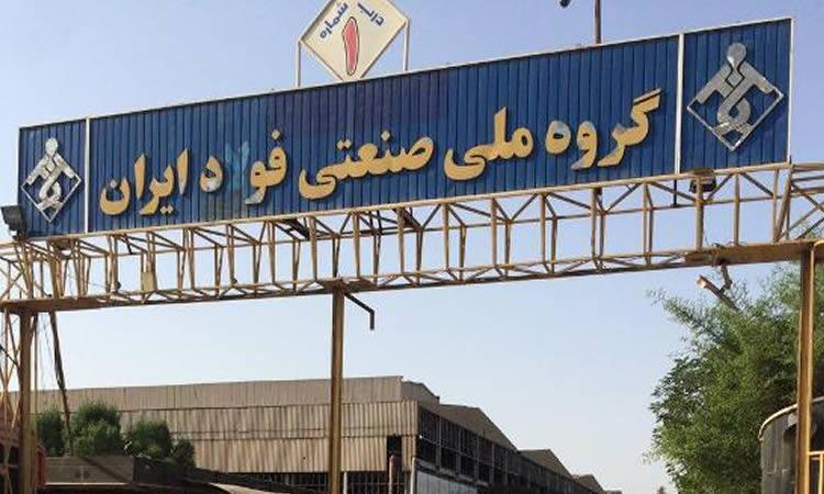 تولید تیرآهن فوق سبک صادراتی از سرگرفته شد