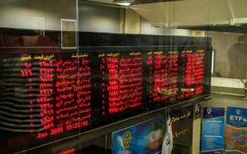 چتر نجات سود برای بورس تهران