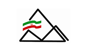 همزمان با شصتمین سالگرد تاسیس سازمان زمینشناسی و اکتشافاتمعدنی کشور همزمان با شصتمین سالگرد تاسیس سازمان زمینشناسی و اکتشافاتمعدنی کشور