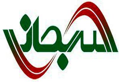 ارزش خالص دارایی‌ها «وسبحان» چقدر است