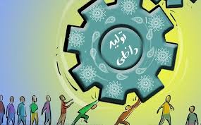 ایمیدرو، ظرفیت های خود را در اختیار صندوق پژوهش فولاد قرار می دهد/ شرایط برای بومی سازی، مهیا شده است