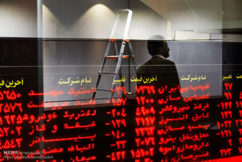 عرضه متنوع مواد پتروشیمی در بورس کالا