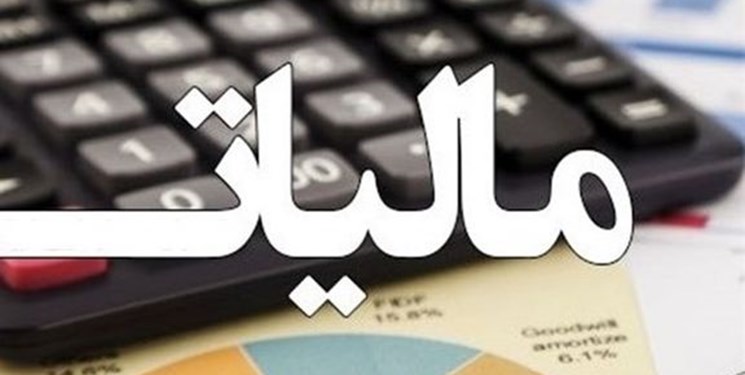 فرار مالیاتی ۲ هزار میلیارد تومانی یک بانک