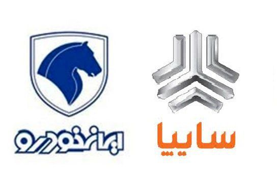 زیان ۶هزار میلیارد تومانی تولید خودرو