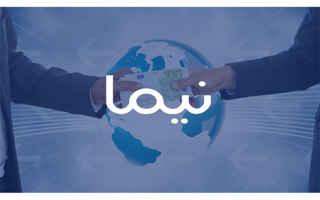دلیل اختلال در سامانه نیما چیست؟