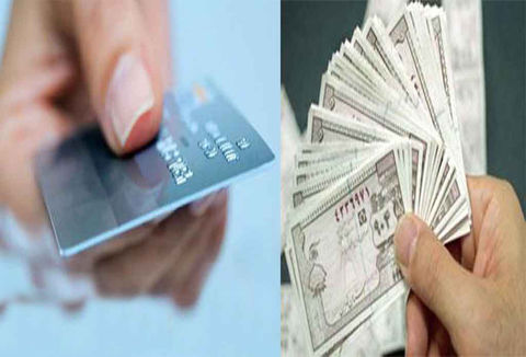 تدوین طرح کوپن الکترونیک در مجلس