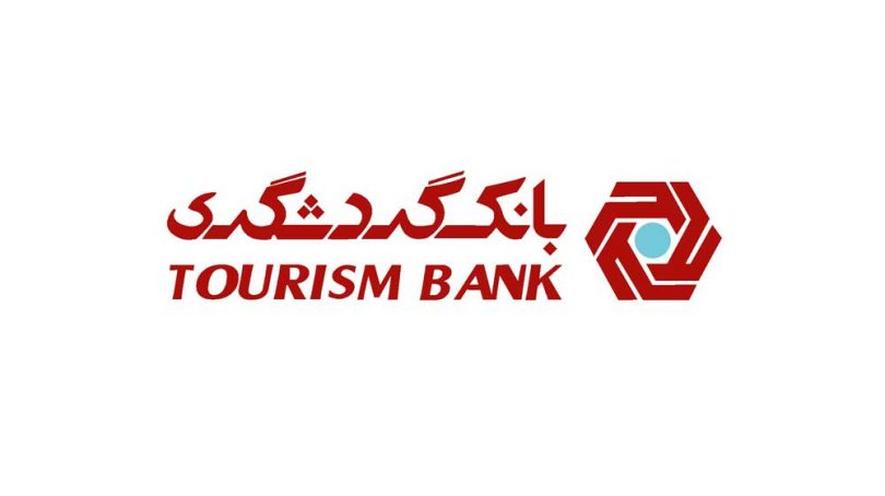 تسهیلات «وگردش» برای ساخت هتل تهران